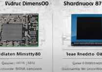 天玑 8000 和骁龙 870 哪款更好？天玑 8000 和骁龙 870 性能对比哪个更强？