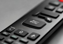 华为电视遥控器怎么用？华为智慧屏遥控器使用教程