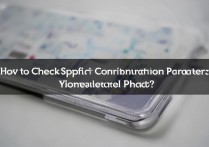 华为手机怎么查具体配置参数？