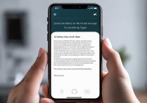 oppo手机如何正确触发指定页面？步骤方法详解