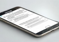 三星note3内存卡怎么插入与设置？