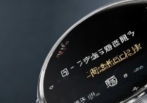 华为手表同步怎么这么慢？解决方法是什么？