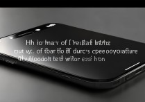 iphone 震动怎么关