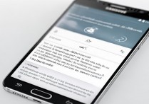 三星Note3怎么拉黑名单？具体步骤是怎样的？