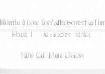 手机延长苹果锁屏时间怎么调？苹果手机锁屏时间设置方法