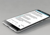 三星A5手机字体怎么设置？系统字体更换方法教程