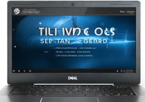 戴尔G15电脑密码怎么设置？新手必看设置方法教程