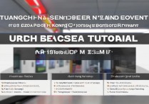广深港高铁怎么购票？新手购票教程看这里！