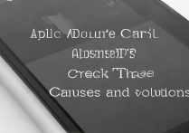 苹果4S数据打不开？这些原因和解决方法快看看！