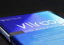 vivo x9包装盒