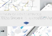 vivo手机系统怎么安装？详细步骤教程来了！