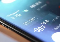 vivo全局主题怎么换？vivo手机全局主题设置教程