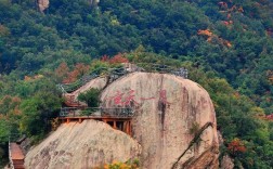 六羊山风景区