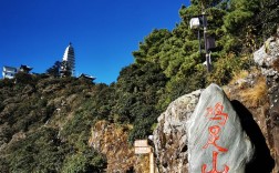 鸡足山风景区