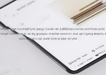 vivo x9怎么锁定特定应用不让他人随意打开？