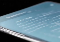 三星G9287手机怎么截屏？方法步骤是什么？