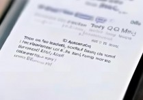 oppo通知栏怎么设置才能显示qq音乐播放信息？