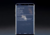 三星 s8 密码忘了怎么办？