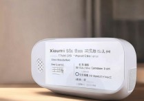 小米 AI 音响在哪连接蓝牙？小米 AI 音响怎么连接手机蓝牙？