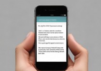 苹果4怎么关闭程序？苹果4后台程序怎么关闭