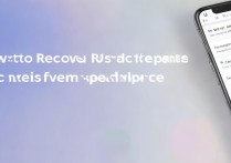 vivo手机删除的软件怎么找回？彻底删除后还能恢复吗？