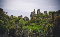 华蓥风景区