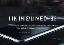 小米13隐身模式怎么用？开启后能完全隐藏行踪吗？