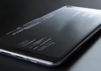 中兴Axon30Ultra是什么屏幕-中兴Axon30Ultra屏幕材质及配置一览