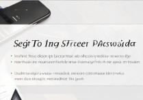 小米11青春版锁屏密码怎么设置？新手必看教程