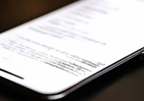 OPPO手机闹钟振动怎么彻底关闭？