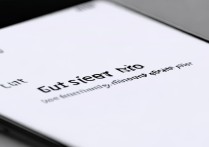 OPPO手机怎么把字体扩大？系统设置里字体大小在哪调？