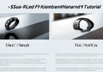 红米Redmi手环2怎么开机？新手必看开机教程来了！