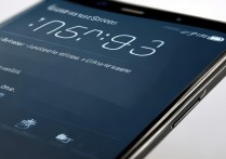 华为nova2锁屏时间位置怎么调？