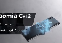 小米 Civi2 处理器是什么？骁龙 7 Gen1 性能参数及跑分表现如何？