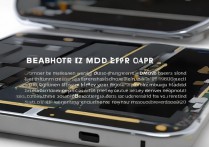 华为P10如何辨别是DDR3还是DDR4内存?