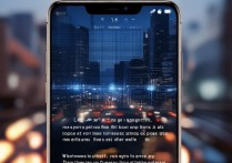 华为大光圈怎么用？华为手机大光圈拍照技巧详解