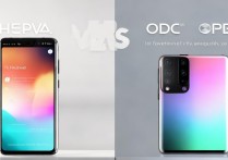 华为手机和oppo手机哪个好