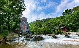 门头沟十八潭风景区