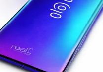 realme真我V17参数配置如何？屏幕分辨率、内存及电池参数详解