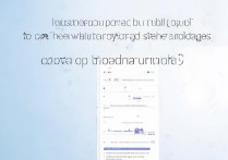 华为怎么删除更新包