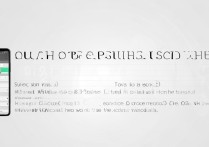 vivov3如何切换流量？详细步骤是什么？