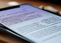 苹果手机多个微信登录失败怎么办？教你解决！