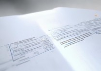 三星a5安全模式怎么解除