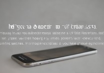 三星c9pro怎么隐藏图片不被发现？