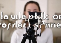 苹果相机自拍全身怎么设置？新手必看教程！