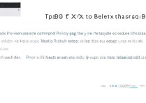 OPPO手机怎么屏蔽消息？教你设置免打扰/黑名单的具体步骤