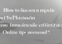 oppo手机怎么听音乐最省电？在线求技巧！