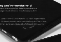 vivo手机解锁后黑屏是什么原因导致的？