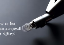 苹果插耳机有图标显示怎么办？图标异常怎么解决？