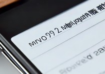 vivox9怎么查WIFI连接记录？历史连接记录在哪看？